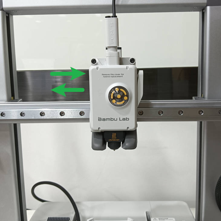 Перемещение тулхеда для натяжки ремня