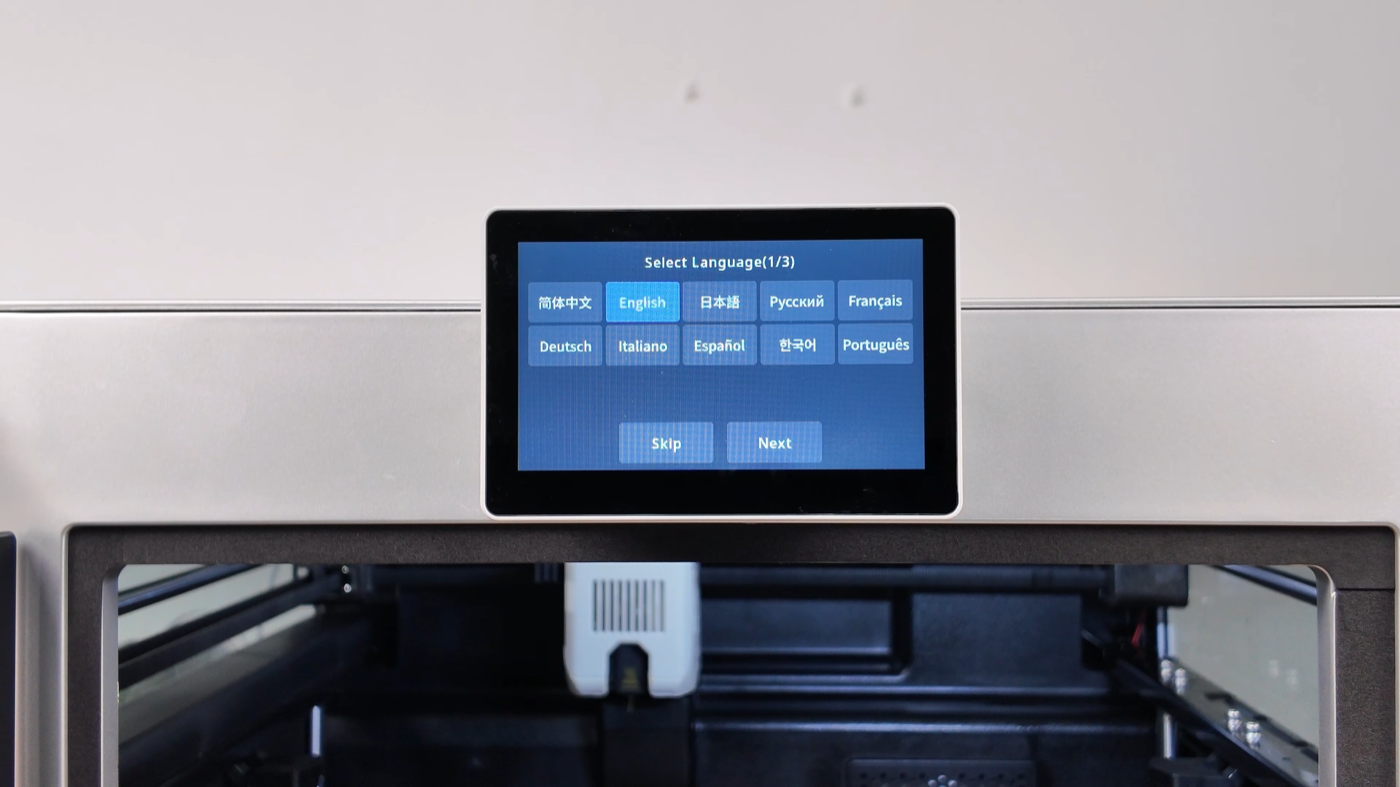 QIDI Q2 first-boot language selection screen with multiple languages