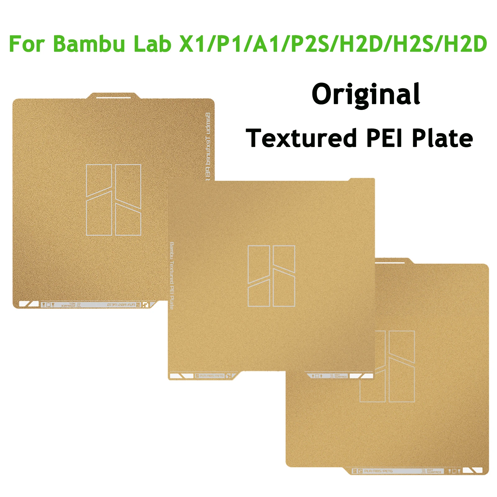 Текстурированный PEI стол для Bambu Lab 2