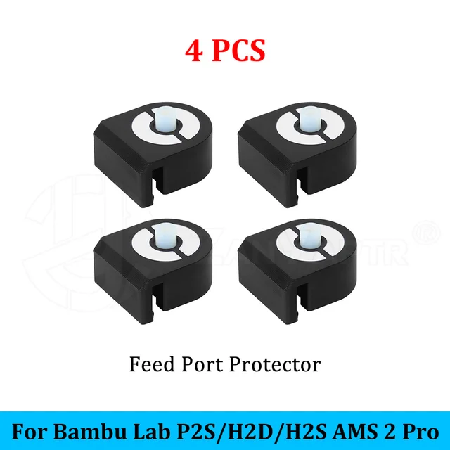 Защита порта подачи AMS 2 Pro для Bambu Lab P2S/H2D/H2S