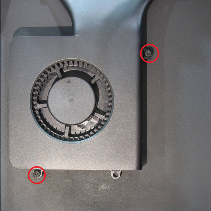 Два винта крепления вентилятора обдува P1S