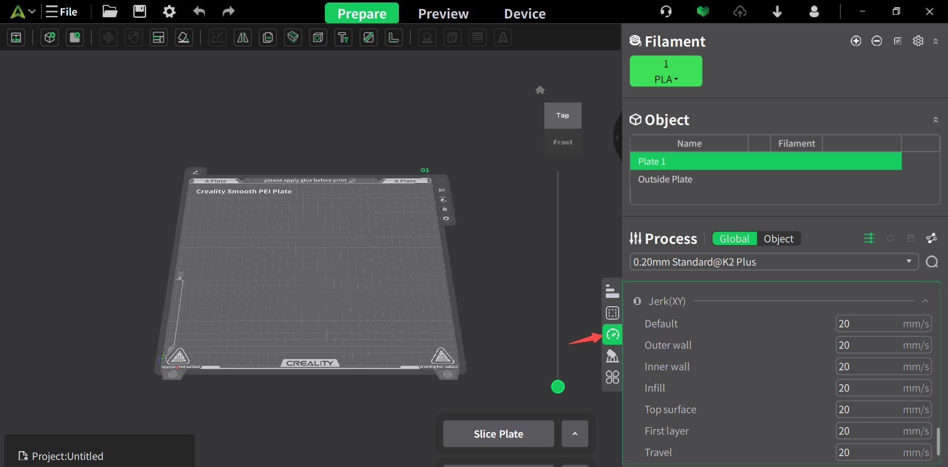 Диаграмма направлений диагностики шума: движение по Y, по 45° влево и вправо
