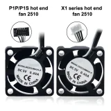 Вентилятор охлаждения 2510 Bambu Lab для P1S/X1C с кабелем 3