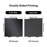 Гладкий PEI стол для Bambu Lab 1