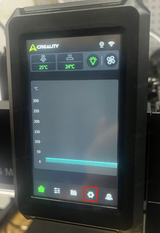 Модель отлипает от стола Ender-5 Max — типичный вид при сбое первого слоя