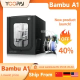 Камера (корпус) YOOPAI для Bambu Lab A1 / A1 Mini 2