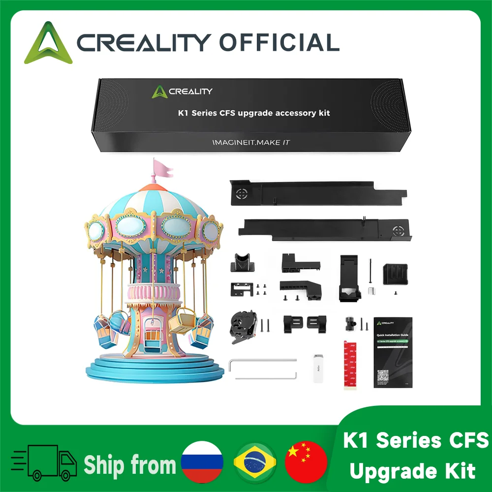 Набор аксессуаров для апгрейда CFS Creality K1 Max / K1C