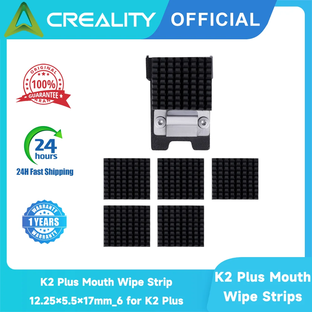 Очищающие полоски сопла для Creality K2 Plus — 6 шт.