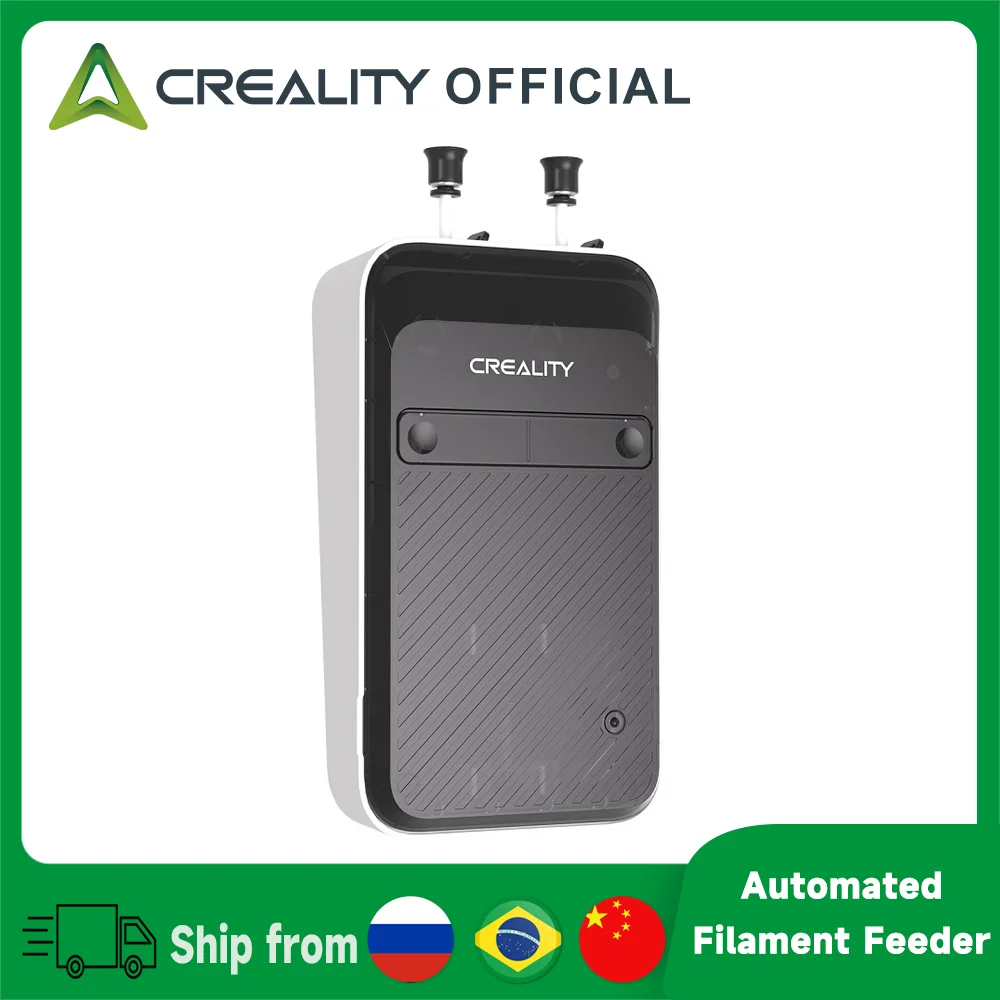 Автоматическая система подачи филамента Creality для K1/K2