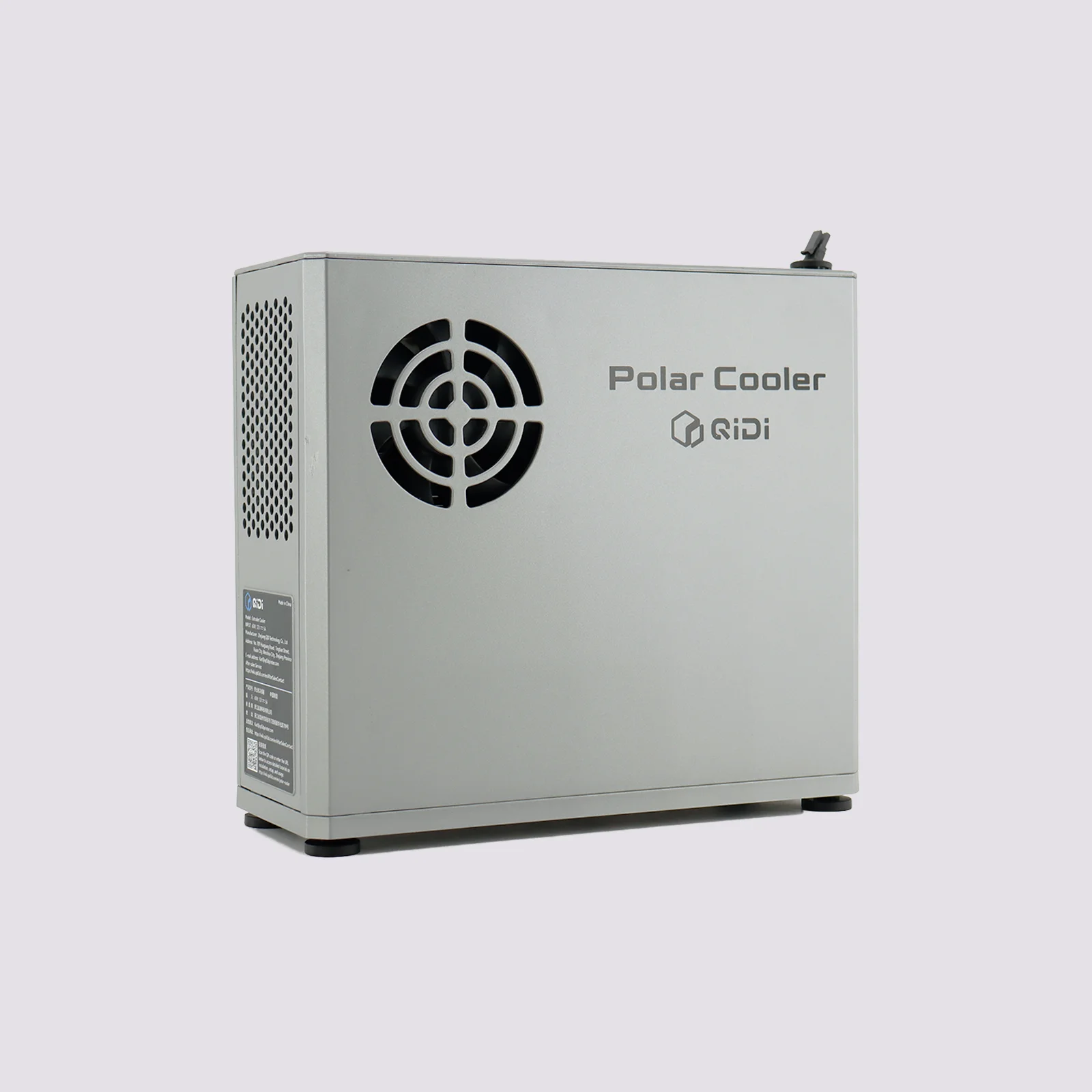 Активный охладитель QIDI Polar Cooler для Max4 и Q2