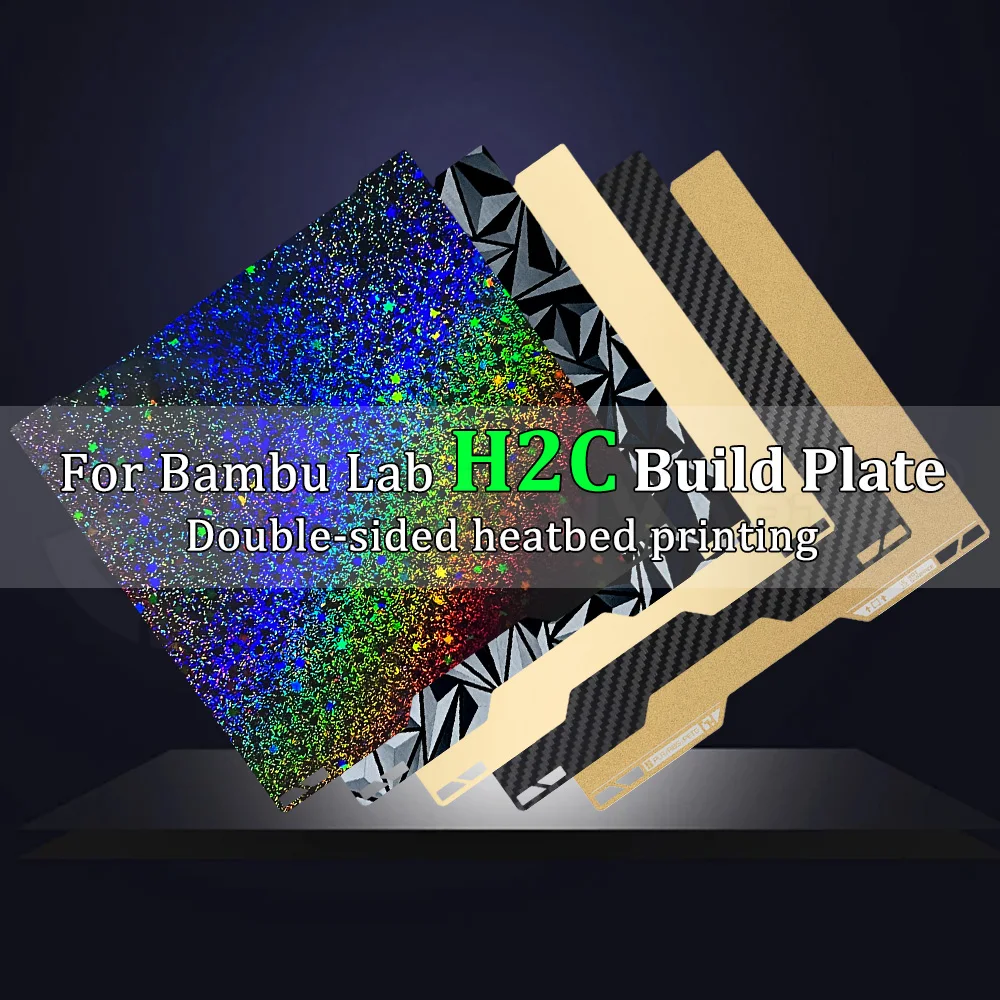 Стол PEI для Bambu Lab H2C 335x325 мм двусторонний 2