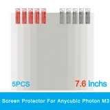 Защитная плёнка экрана 7.6" для Anycubic Photon M3: набор 5 шт 1