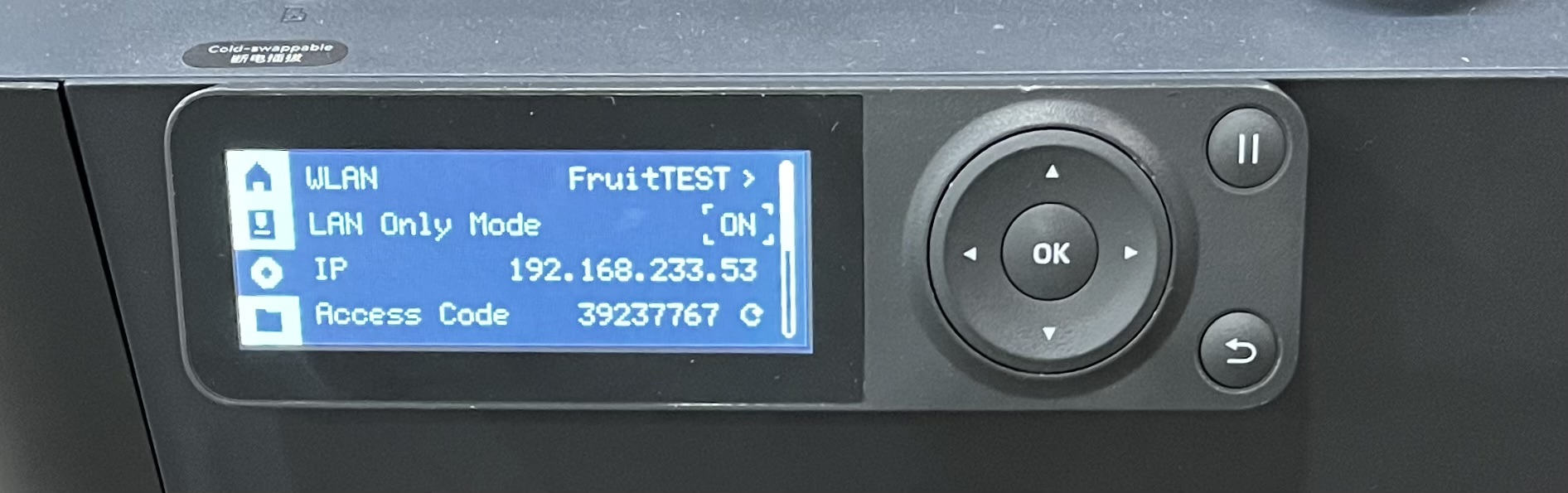 Developer Mode на P1 — шаг 4