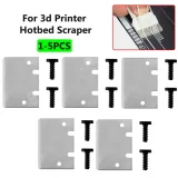 Сменные лезвия для скребка Bambu Lab 2