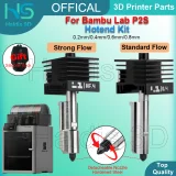 P2S Standard and High Flow Hotend Kit for Bambu Lab P2S 2