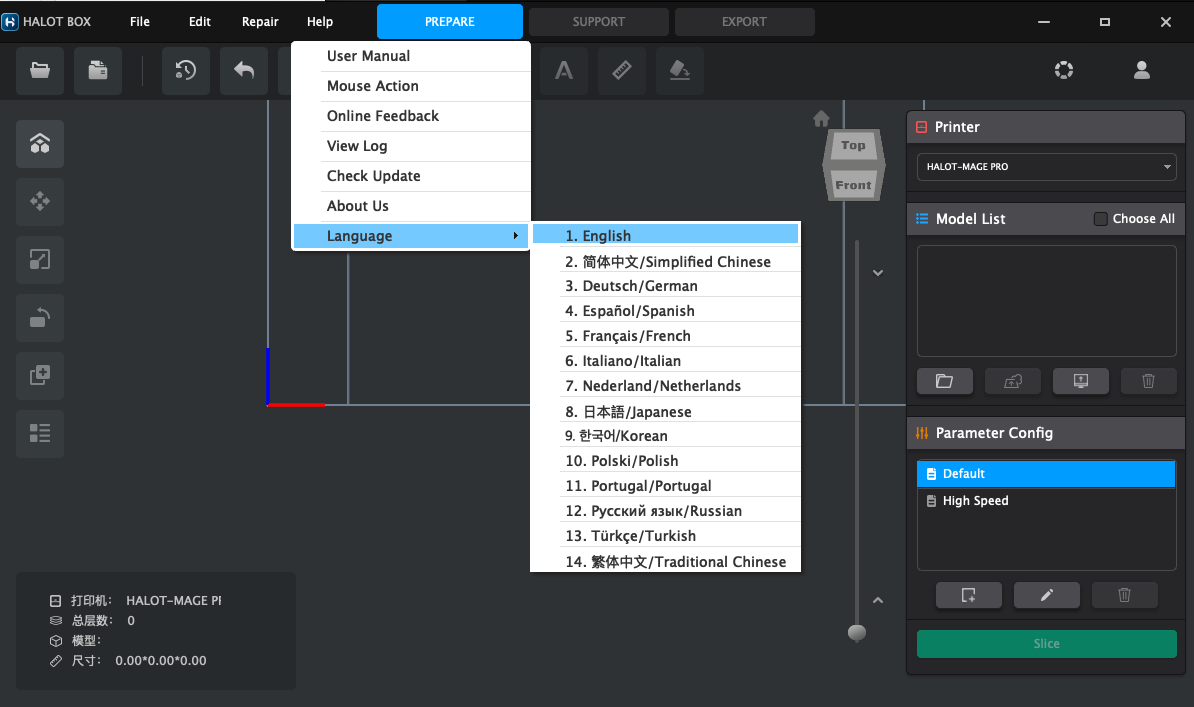 Скриншот интерфейса Halot Box — фирменный слайсер Creality для cxdlpv4