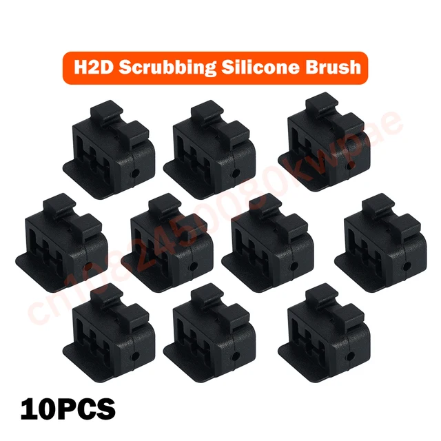 Силиконовый вайпер-щётка для хотенда Bambu Lab H2D (1–10 шт.)