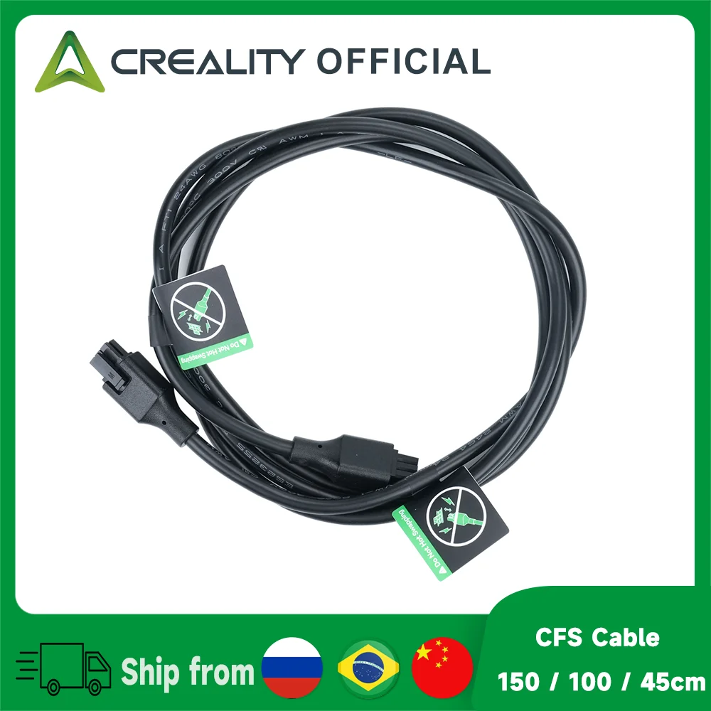 Кабель расширения Creality CFS 150/100/45 см для K2/K1 2