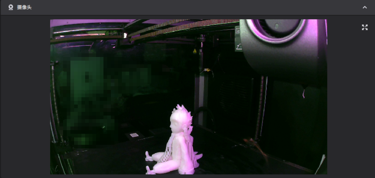 AI detection — уведомление о дефекте на экране K1 Max