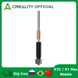 E3D Obxidian™ Hardened Steel Nozzle 0.4mm for Creality K1 Max / K1C / Ender 3 V3 1