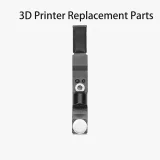 Блокиратор потока для Bambu Lab H2C/H2D 1