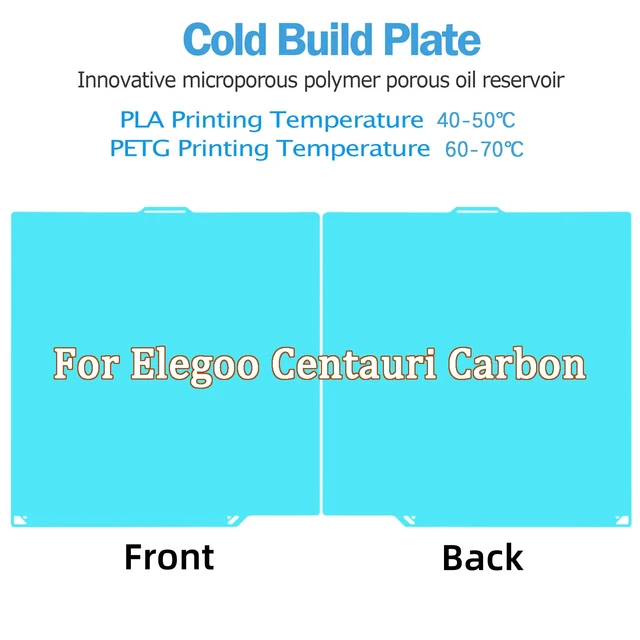 Стол Cool Plate для Bambu Lab