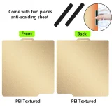 Стол PEI гладкий для Bambu Lab P1S/X1C/A1 1