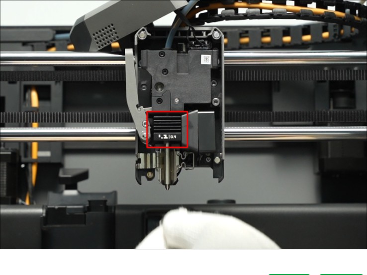 Снятие хотенда P2S из каретки