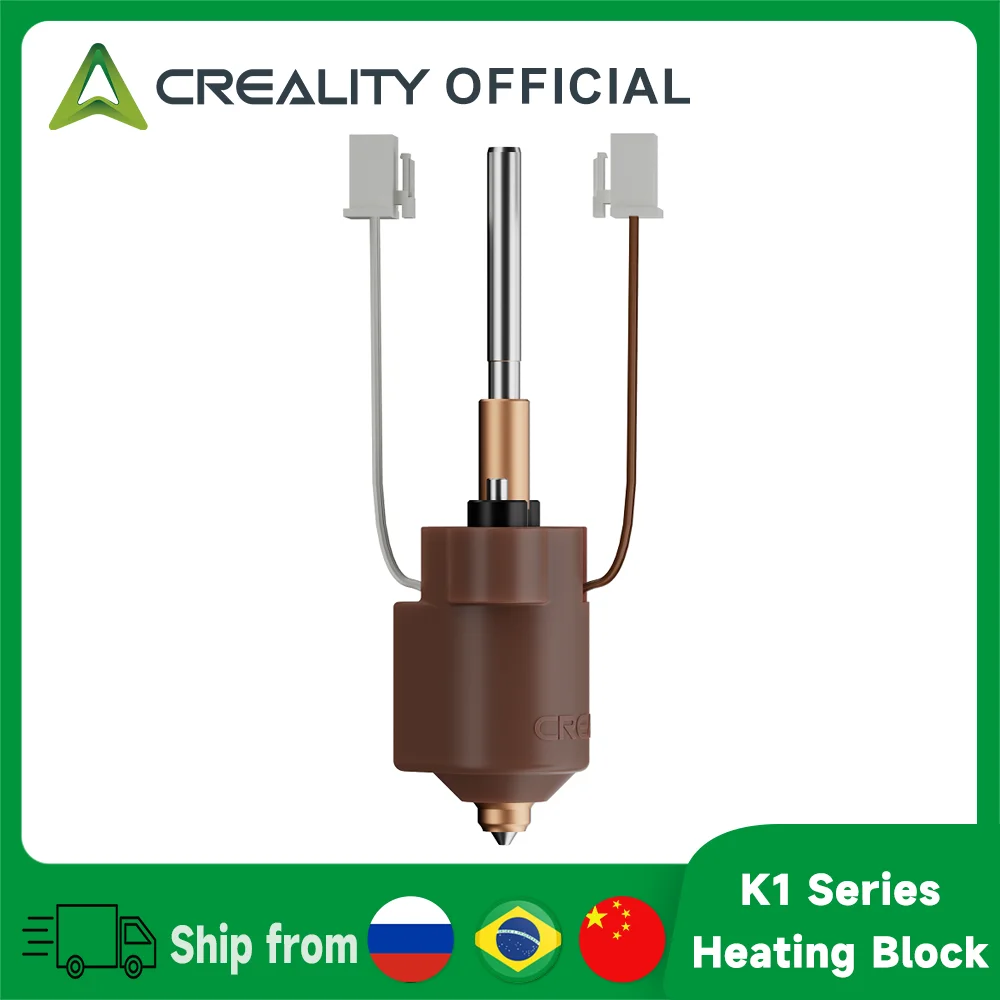 Набор керамического нагревательного блока Creality для K1 MAX / K1C
