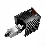 Интегрированное закалённое сопло для Snapmaker U1 (0.4/0.6мм) 2