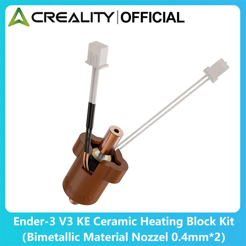 Керамический нагревательный блок v2 Creality для Ender-3 V3 KE 2