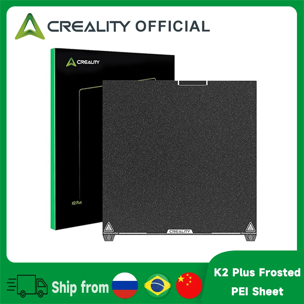 Матовый PEI стол Creality для K2 Plus 370×370 мм 4