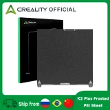 Матовый PEI стол Creality для K2 Plus 370×370 мм 4