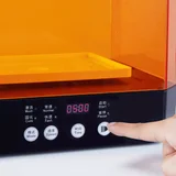 Creality UW-03 Wash & Cure Station for Resin Printers 3