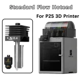 Набор хотенда с неразъёмным соплом для Bambu Lab H2C/H2D/H2S/P2S 4