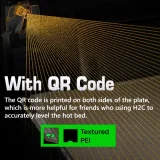 Стол H2C с QR-кодом для Bambu Lab 2