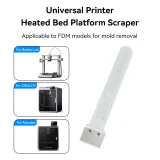 Набор скребков Bambu Lab 5