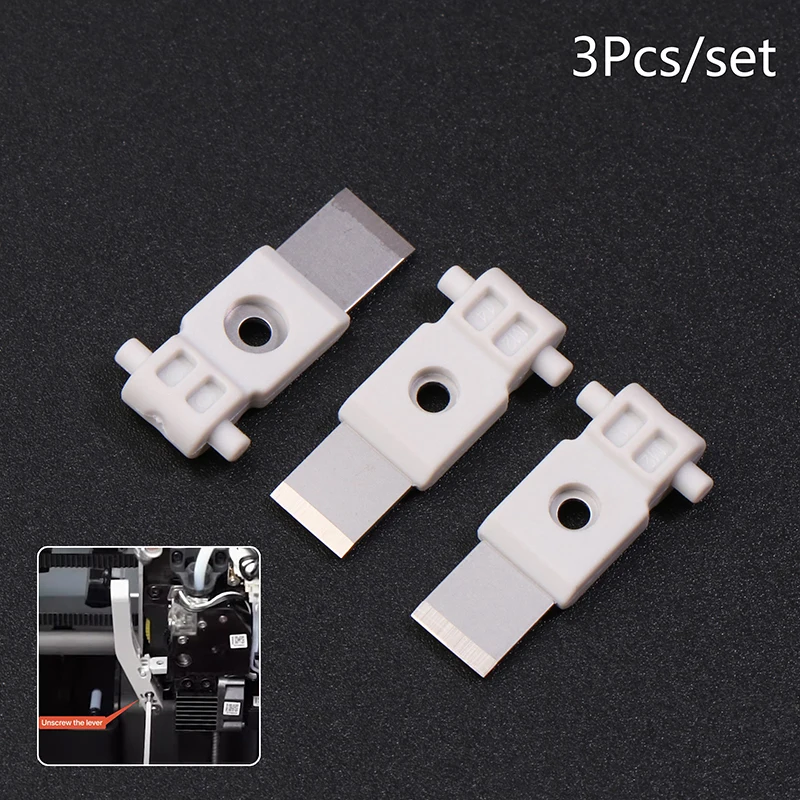 Комплект лезвий обрезки филамента для Bambu Lab