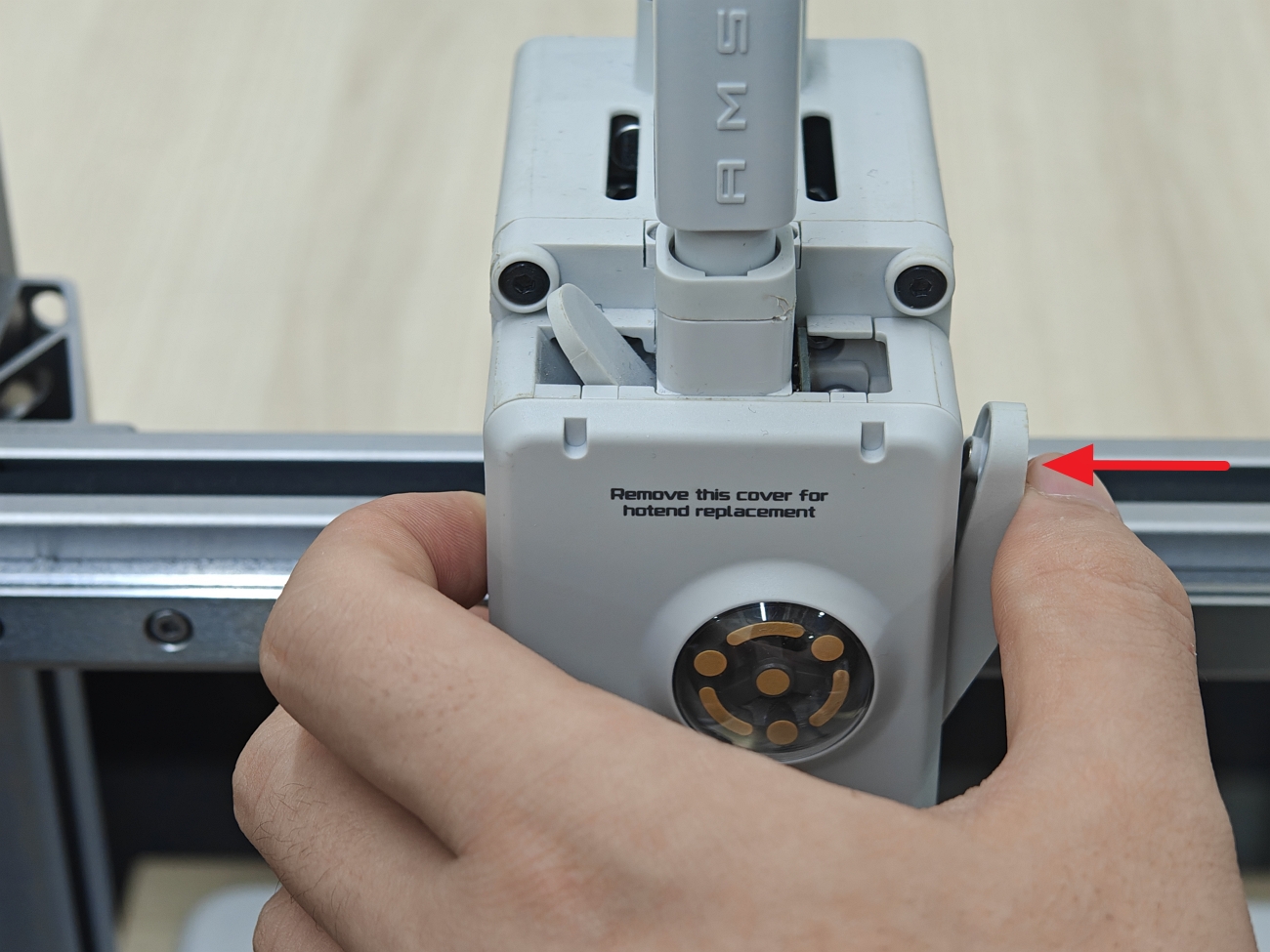 Нож обрезчика AMS Lite