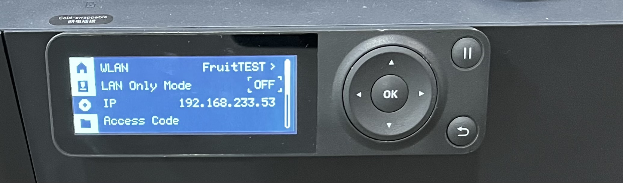 Developer Mode на P1 — шаг 2