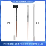 Термистор NTC 3950 100K для хотенда Bambu Lab P1S/X1C 2