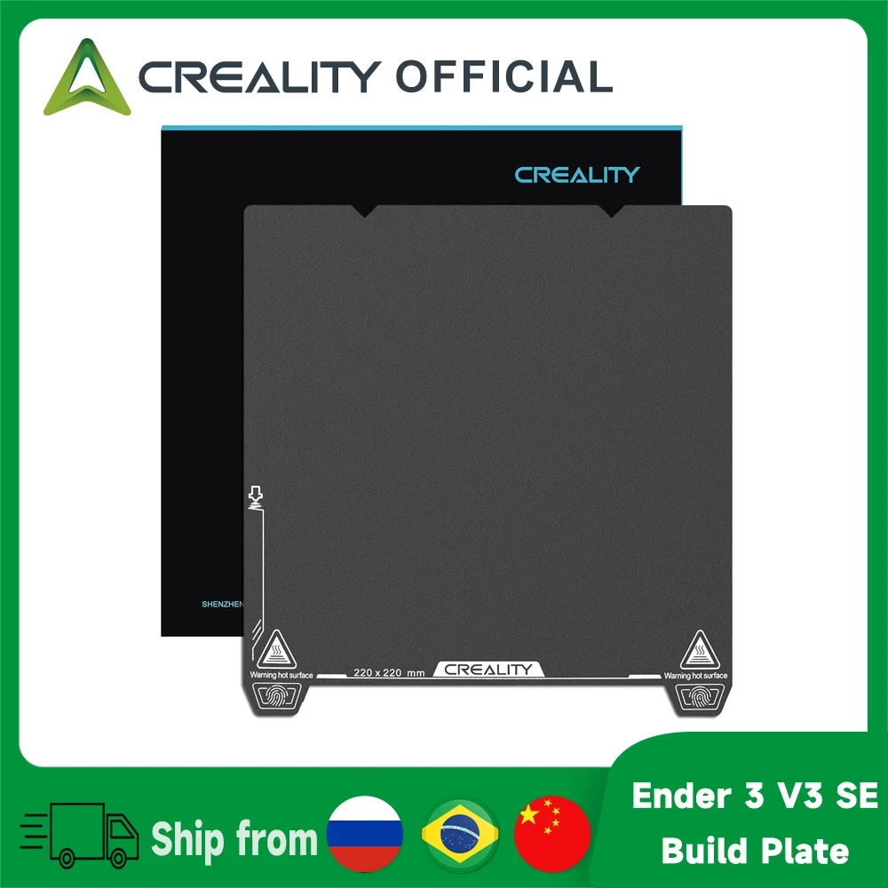 Комплект пружинного стола Creality Ender 3 V3 SE 235×235 мм для Ender 3 4