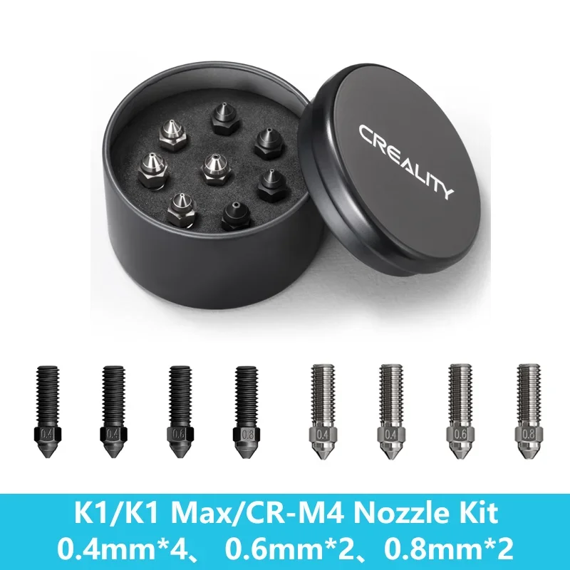 Набор из 8 сопел Creality K1 / K1 Max (0.25/0.4/0.6/0.8mm) 3