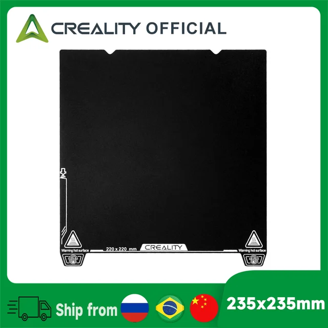 Стол Creality Ender 3 V3 SE 235×235 мм для SE / KE / K1C / K1 SE