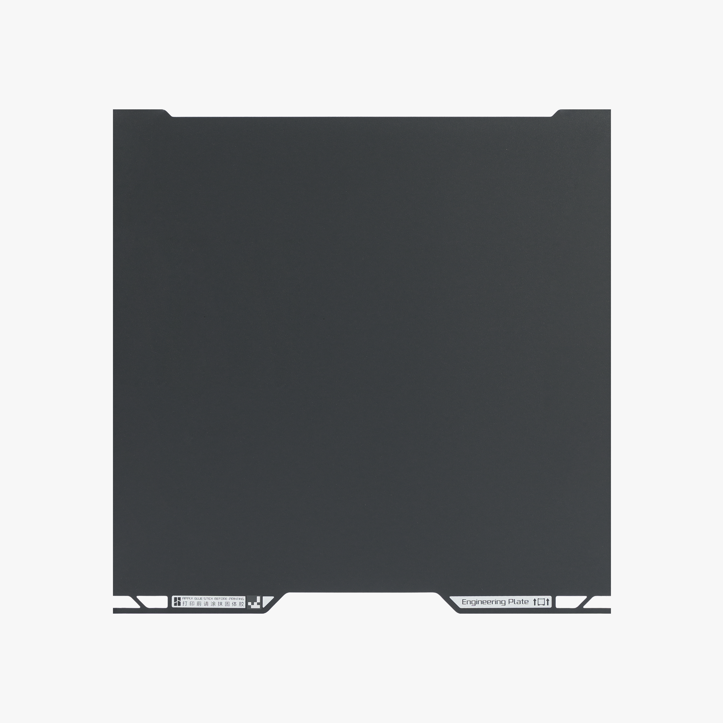 Инженерный стол Bambu Lab для X1/P1 3