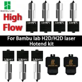 Хотенд High Flow Bambu Lab H2D / P2S из закалённой стали (0.4 / 0.6 / 0.8 мм) 2
