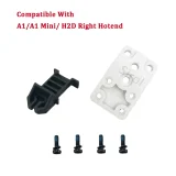 Нагревательный блок хотенда с цирконием для Bambu Lab A1 / H2D / A1 Mini 1