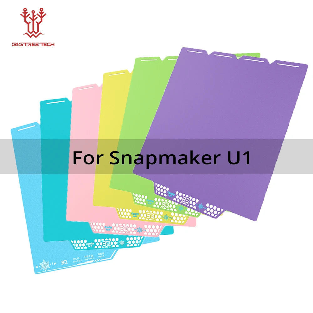 PEI стальной лист Snapmaker U1 5