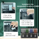 Контейнер-осушитель для филамента Bambu Lab 4