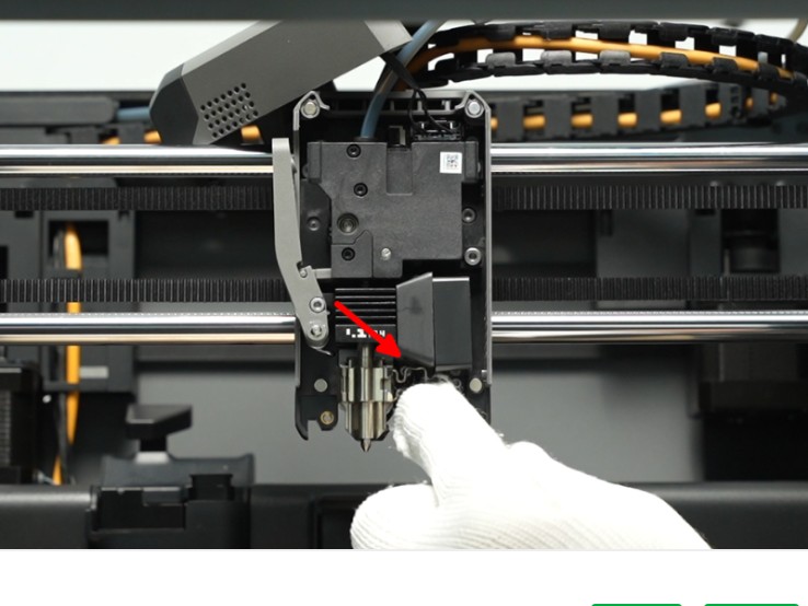 Quick-swap клип — разблокировка